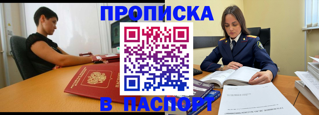 форма 3 в Куртамыше